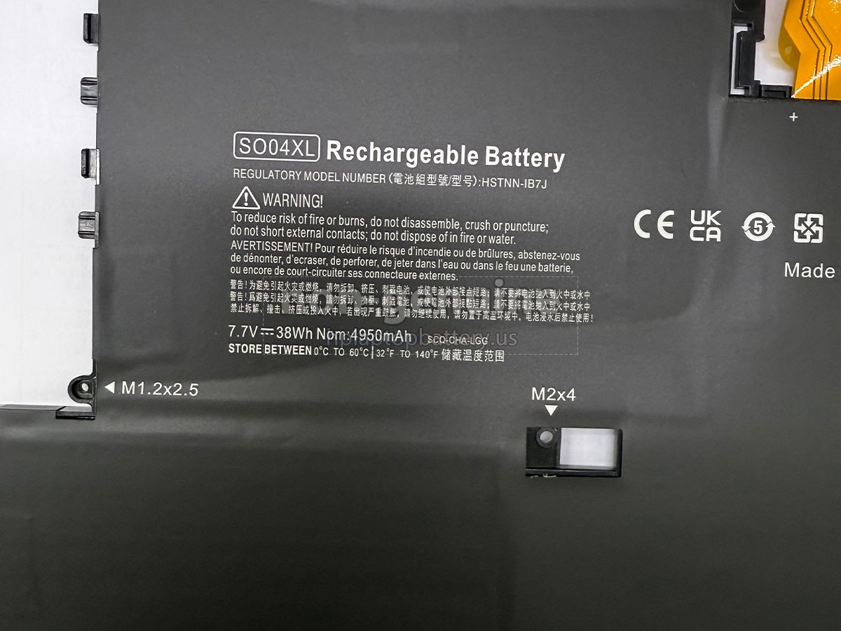 replacement HP Spectre 13-V032TU battery